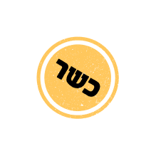 Kosher certification badge